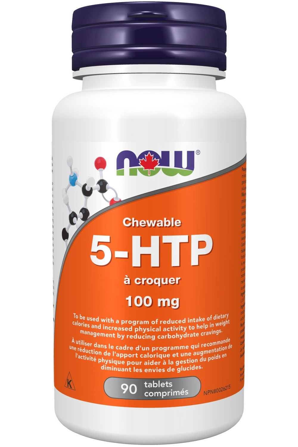 NOW 5HTP (100 mg Chewable 90 tabs)