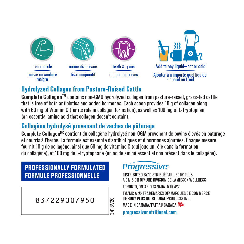 PROGRESSIVE Complete Collagen (Unflavoured - 250 gr)