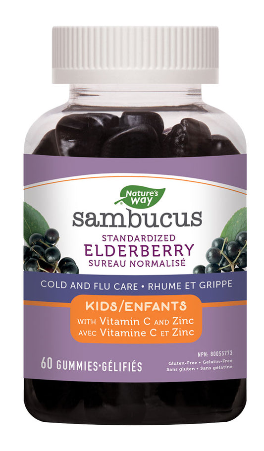 SAMBUCUS Elderberry Kids Gummies (60 gummies)