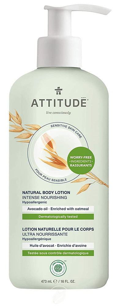 ATTITUDE Body Lotion - Avocado (473 ml)
