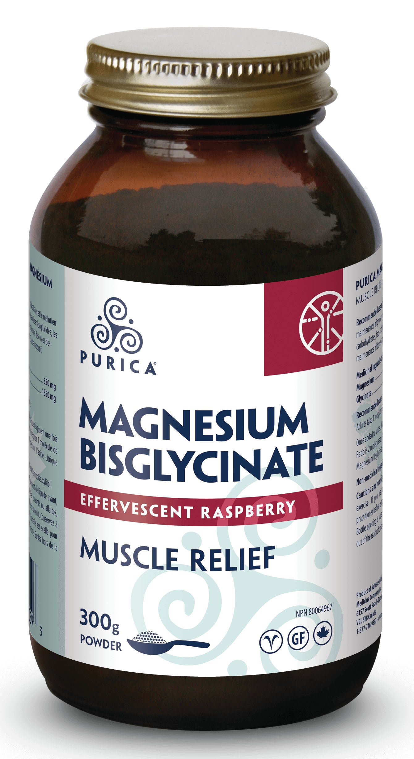 PURICA Magnesium Bisglycinate Effervescent (Raspberry - 300 gr)